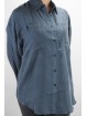 Camicia Pura Seta Stonewash Blu Scuro Tintaunita - L - Manica Lunga